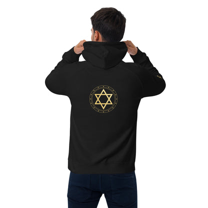 Person wearing a black hoodie with a gold star protection of David symbol on the back against a white background